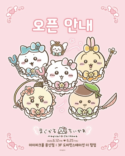 상세 이미지-69180