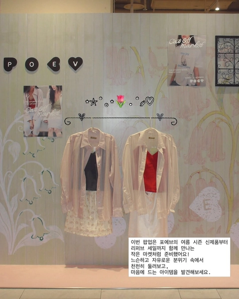 상세 이미지-68443