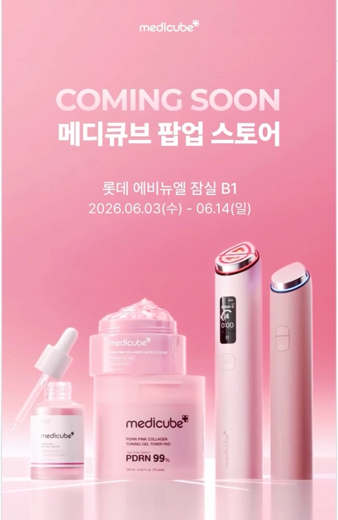 관련 팝업 - 