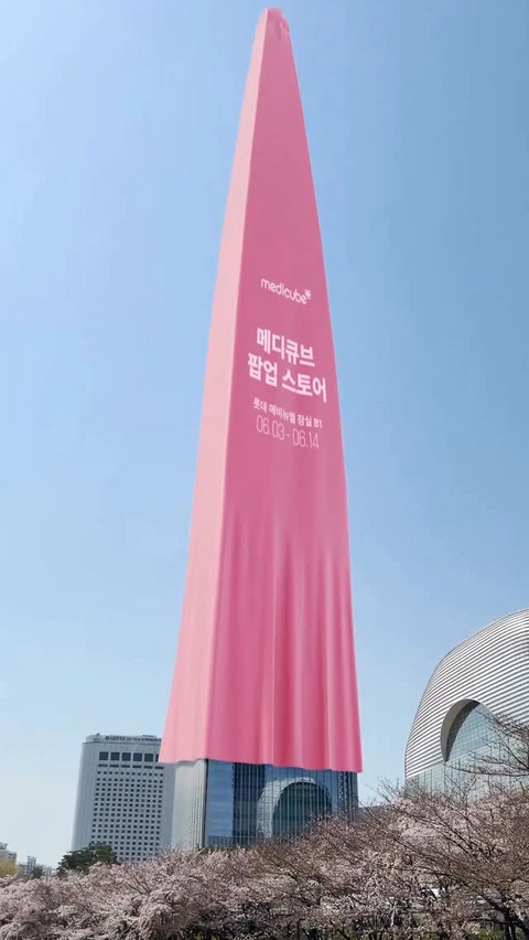 상세 이미지-68453