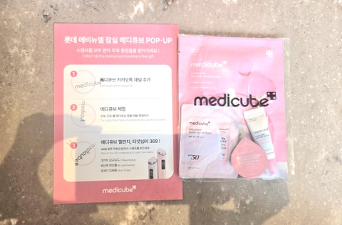 메디큐브 팝업 후기 이미지 1