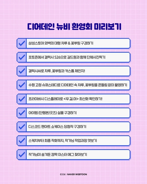 상세 이미지-68464