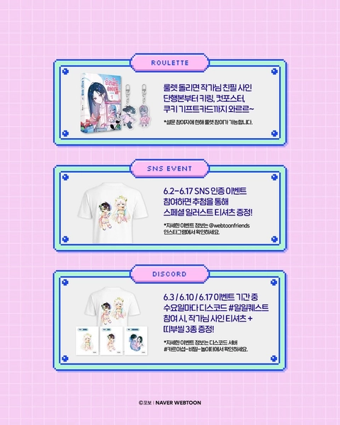 상세 이미지-68465