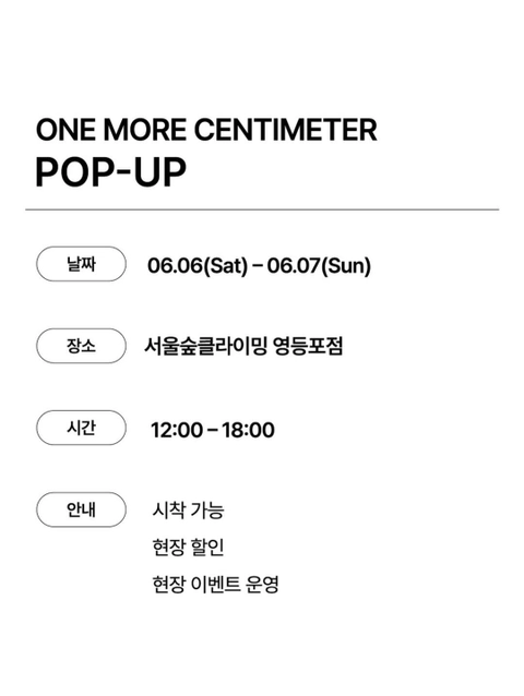상세 이미지-68519