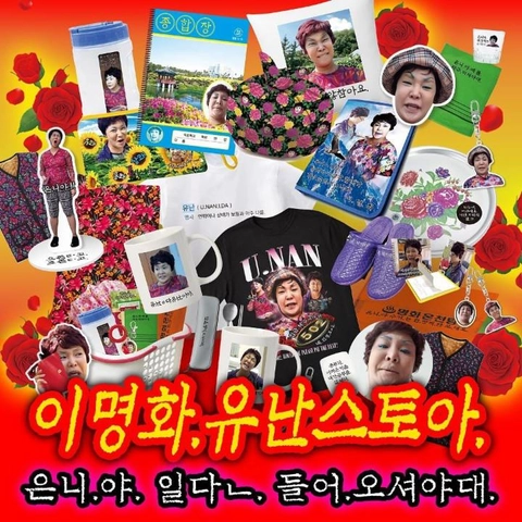 상세 이미지-54217
