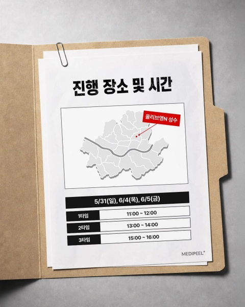 상세 이미지-68634