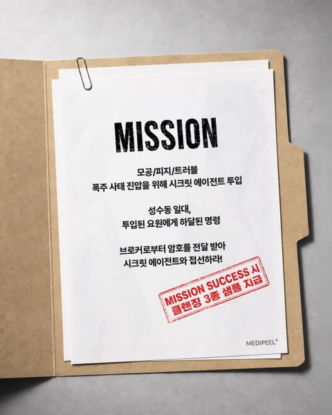 상세 이미지-68633