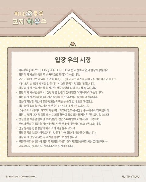 상세 이미지-68706