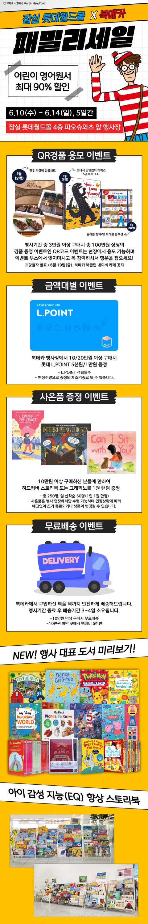 상세 이미지-68727