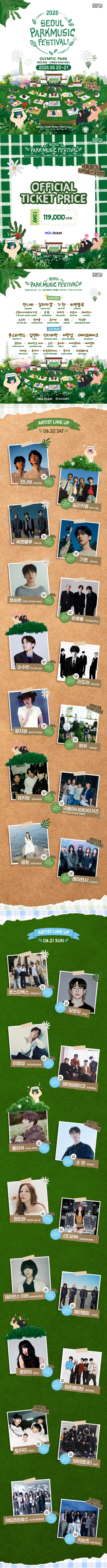 상세 이미지-68758