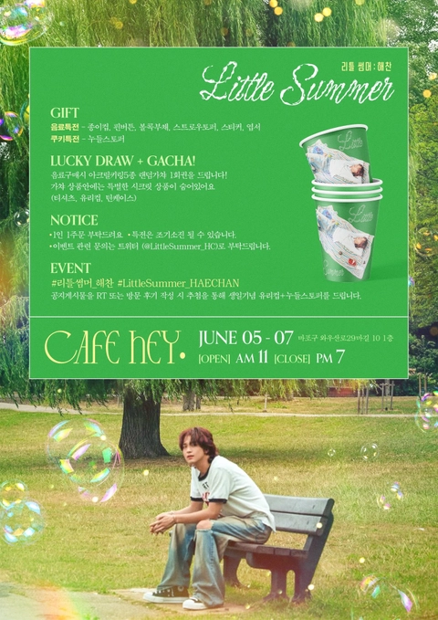상세 이미지-68785