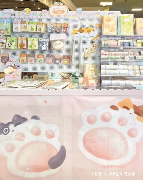 상세 이미지-68800