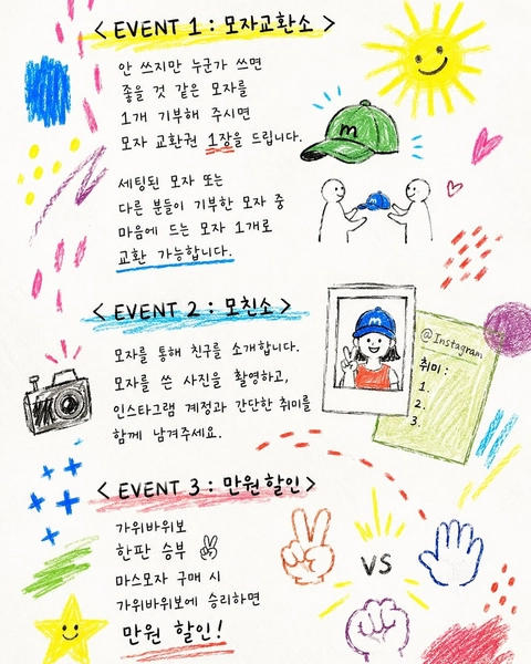 상세 이미지-68939