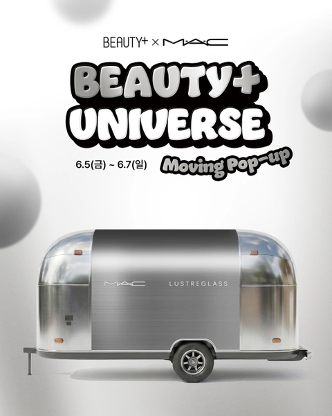 관련 팝업 - 