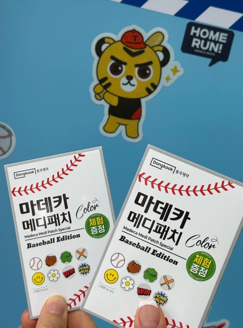 상세 이미지-68957