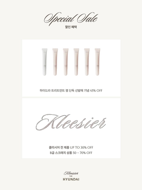 상세 이미지-69033