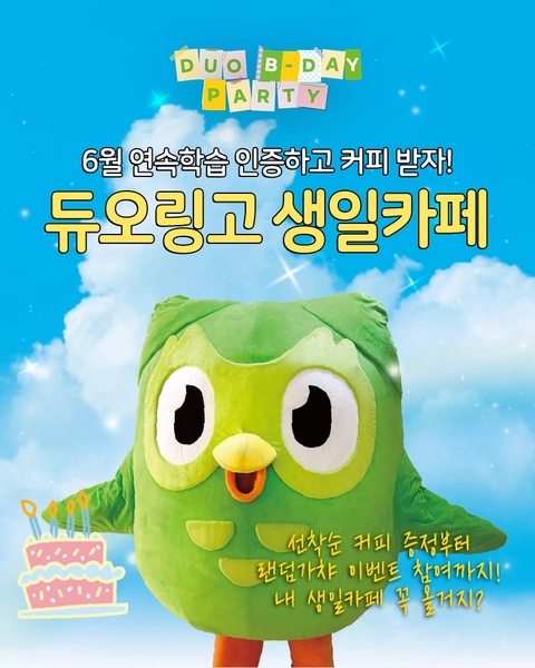 관련 팝업 - 