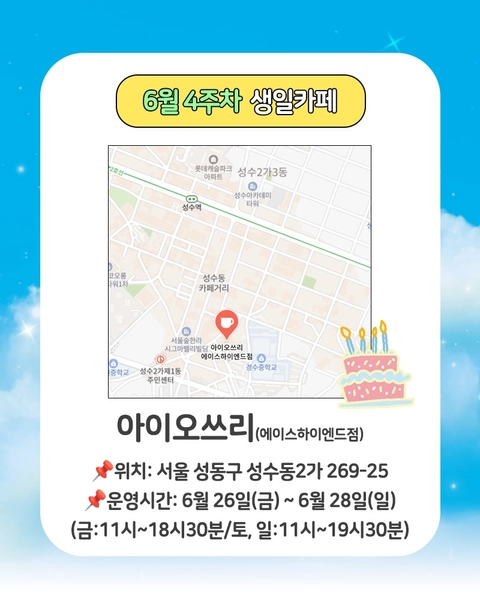 상세 이미지-69203