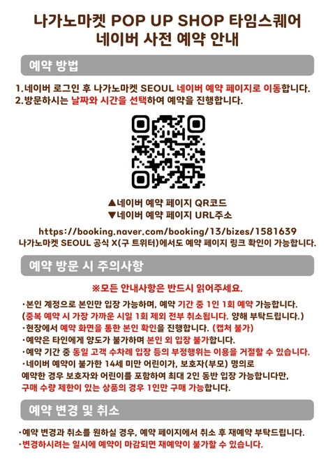상세 이미지-69304