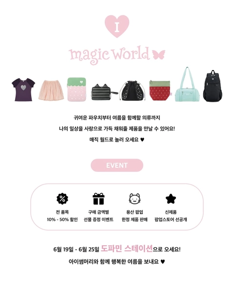 상세 이미지-69315