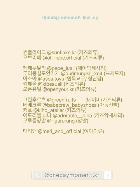 상세 이미지-69423