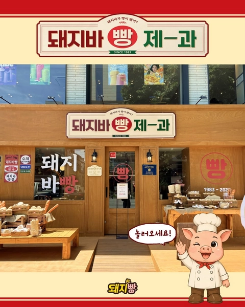 상세 이미지-69436