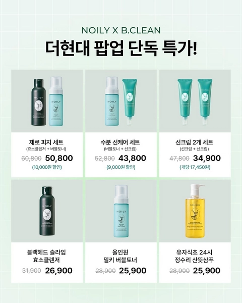 상세 이미지-69465