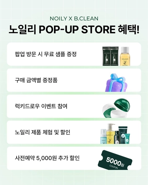 상세 이미지-69464