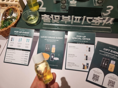 노일리 팝업 후기 이미지 1