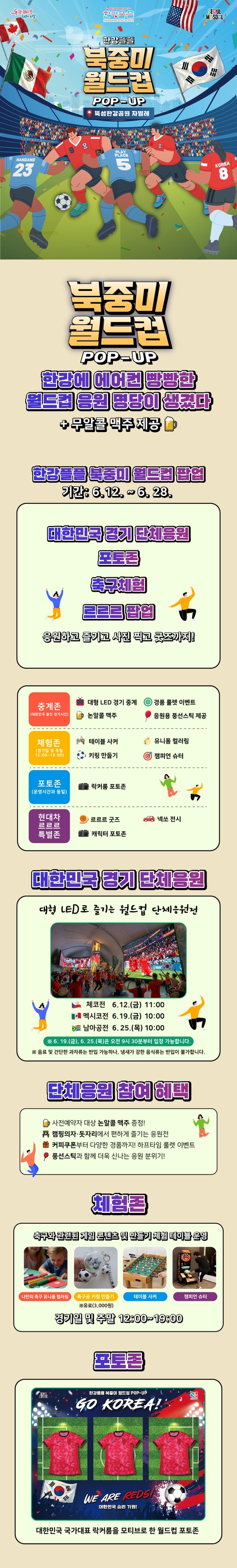 상세 이미지-69489