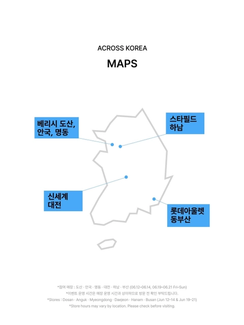상세 이미지-69873