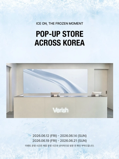 관련 팝업 - 