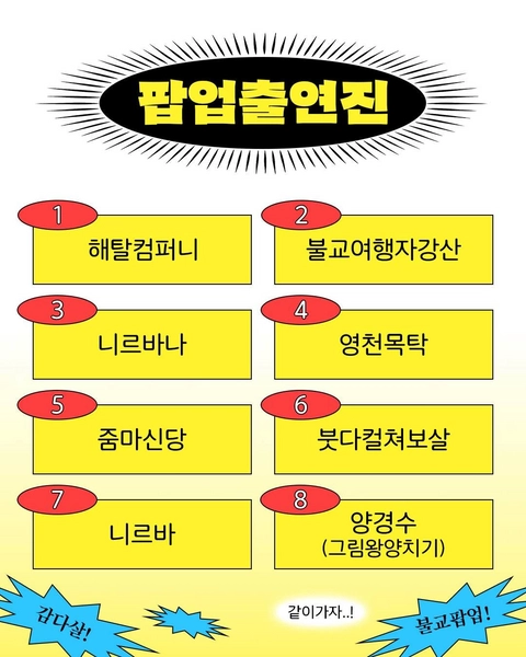 상세 이미지-69551