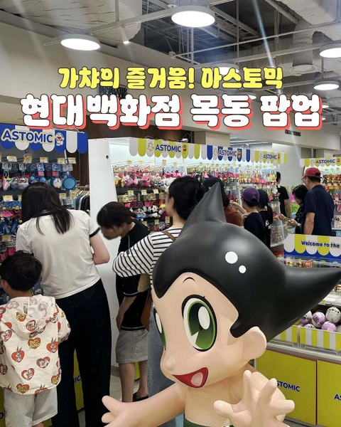 상세 이미지-69654