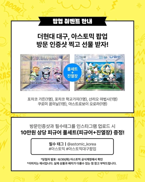 상세 이미지-69667