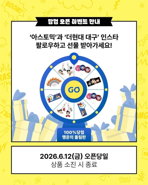 상세 이미지-69666