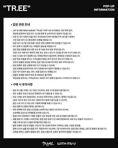 상세 이미지-69782