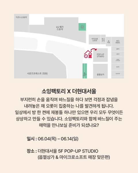 상세 이미지-69740