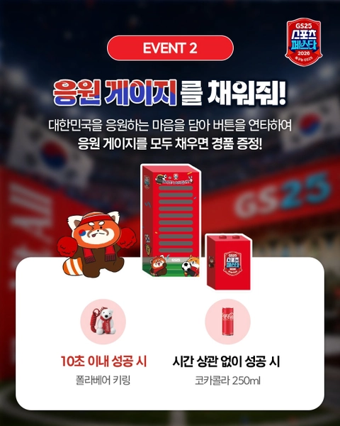 상세 이미지-69798