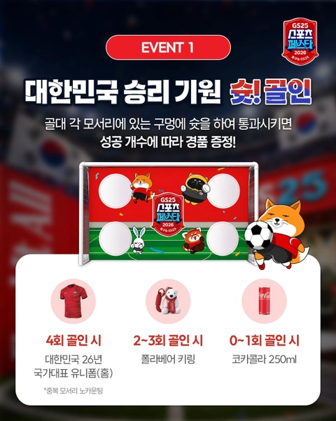 상세 이미지-69797