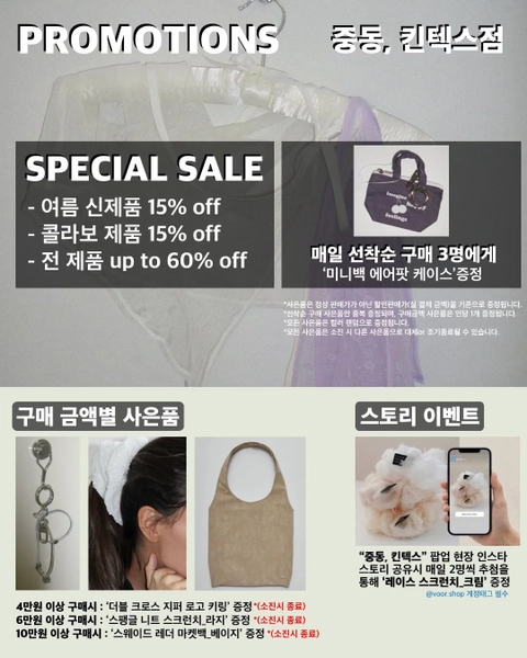 상세 이미지-69940