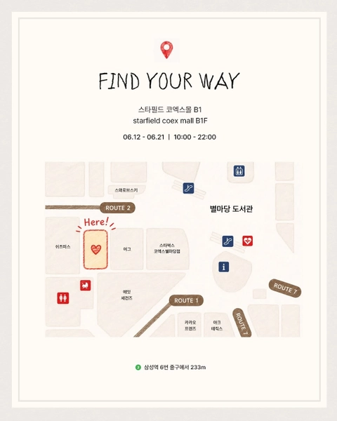 상세 이미지-69971