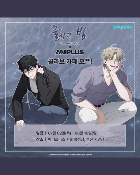 관련 팝업 - 