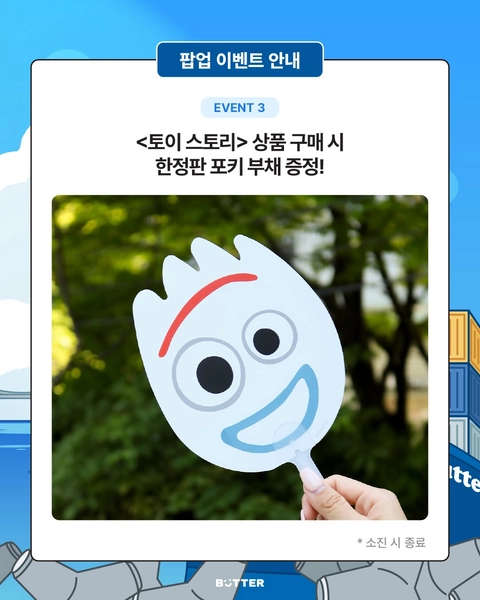 상세 이미지-70006