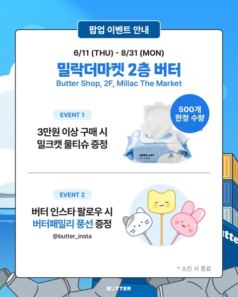 상세 이미지-70005