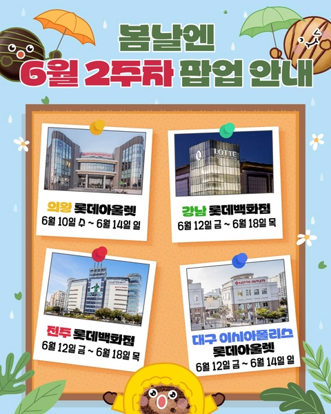 상세 이미지-70024