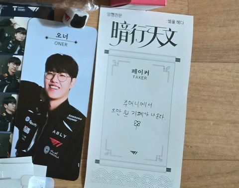 후기 이미지