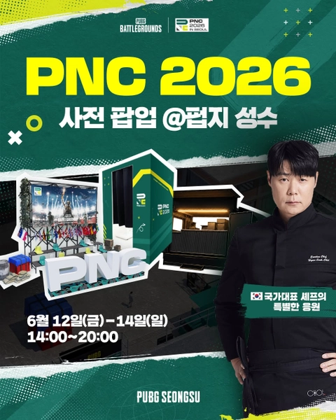 상세 이미지-70126