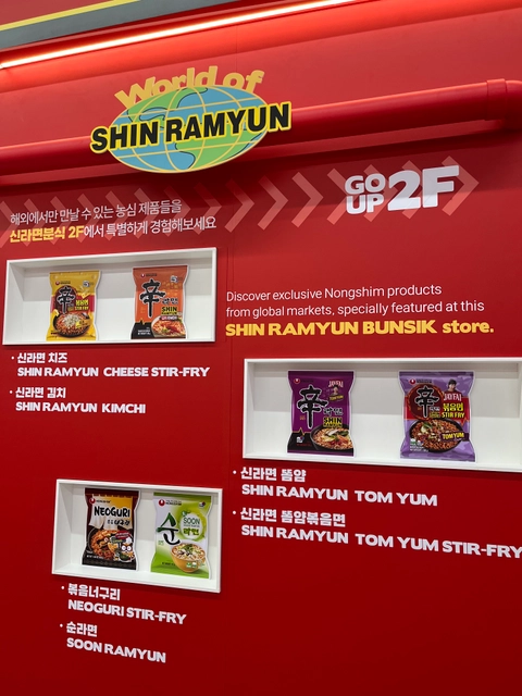 신라면 분식 더 팩토리 후기 이미지 3