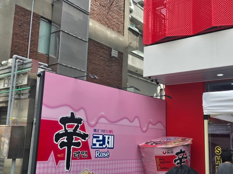 후기 이미지 2